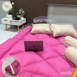 1.1 MEGA Sale ท็อปเปอร์ เซ็ท MEGA Sale ชุดเซ็ทจัมโบ้ 10 ชิ้น  รุ่นหนาพิเศษ 5-6 นิ้ว สินค้าพร้อมส่งผลิตเองจากโรงงาน มีเก็บเงินปลายทาง