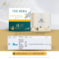 MELEEN THE HERA WHITENING CREAM EX GINSENG ครีมโสมเกาหลี [35 กรัม]  2 กระปุก เพียง 1,690.-. 