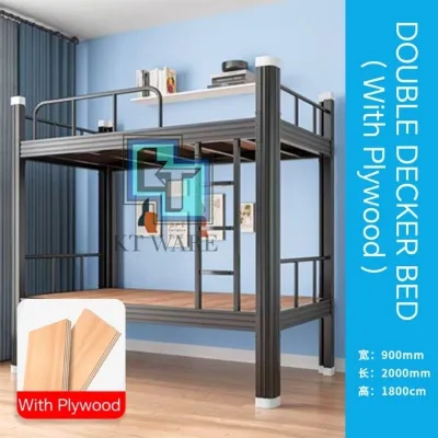 KT WARE High Quality Heavy Duty Thick Double Decker Bed Besi Katil TIDUR 2 TINGKAT HOSTEL BED KATIL ASRAMA