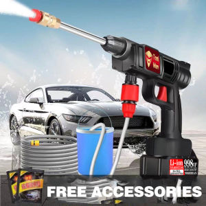 【Local Delivery】20V Cordless High Pressure Water Gun 60pa Car Washing machine Charging type Water pump small-scale Handheld Car cleaning household Strong Foam Lithium battery 20V NOT Battery Plastic box