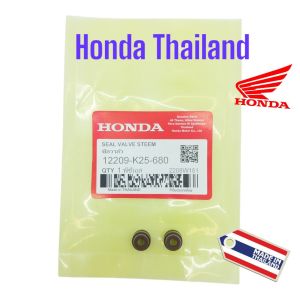 Seal Klep Beat FI / Scoopy FI / Vario 110 / Spacy FI / Beat Karbu K25 Honda Thailand TH151