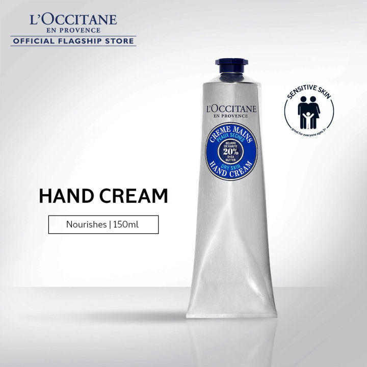 L'Occitane Shea Butter Hand Cream 150ml Lazada
