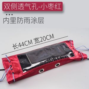 Electric Motorcycle Charger Rain Cover Rain Box Waterproof Bag Motorbike Charger Case Breathable Outdoor Waterproof Protective Cover