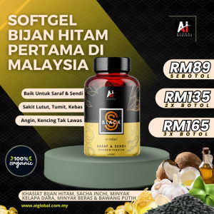 BLACK S - SOFTGEL UNTUK SARAF & SENDI