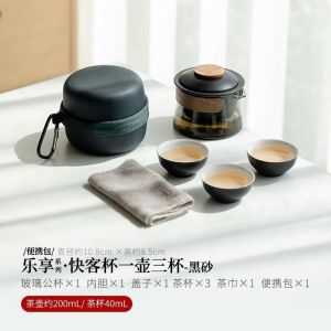 SG【Stock】Portable Palace Style Chinese Tea Set Teapot One Pot Three Cups Travel Tea Set Quick Cup Corporate Annual Meeting Business Souvenirs Customized Tea Set Gifts