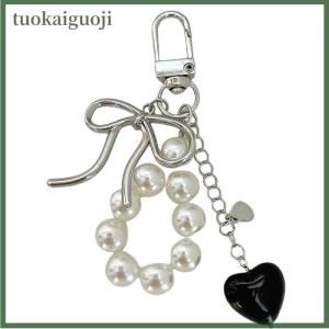 tuokaiguoji Fashionable Versatile Bowknot Keychain Pendant Sweet Phone Chain Lovely Backpack Hanging Decoration Accessories Gifts