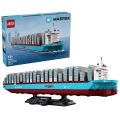 LEGO 40955 Maersk Dual-Fuel Container Vessel | LEGO Creator. 