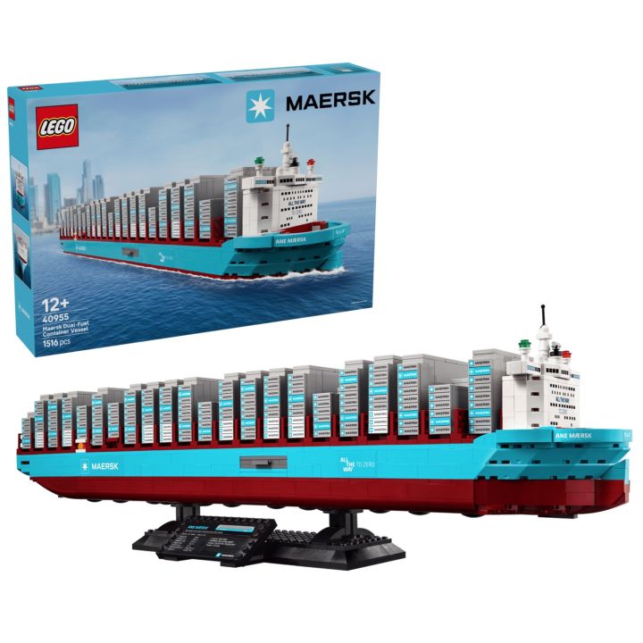 LEGO%2040955%20Maersk%20Dual-Fuel%20Container%20Vessel%20%7C%20LEGO%20Creator%20-%20Image%209