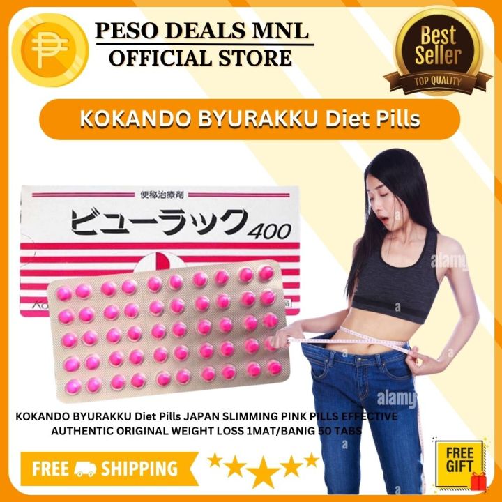 KOKANDO BYURAKKU Diet Pills JAPAN SLIMMING PINK PILLS EFFECTIVE