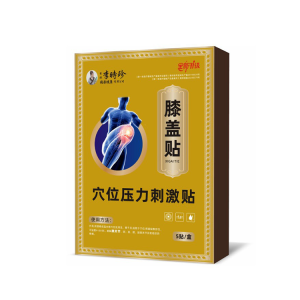 Li Shizhen Knee Pads Knee Pads For Joints Waist Patches Back Patches [Specializing In Knee Joints] Knee Treatment Patch Relieve Knee Pain Swelling And Numbness Knee Pad Patch【专攻膝关节】全新升级膝盖治疗贴
