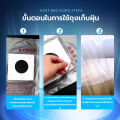 100ใบ ถุงเก็บฝุ่น ถุงเก็บฝุ่นเจาะผนัง โฮซอล ถุงพลาสติก สำหรับเจาะผนัง 200 ใบ โดยโอเคแอร์  ถุงเจาะโฮลซอเก็บฝุ่น ใช้คู่กับโฮลซอเจาะผนัง ถุงสำหรับเจาะผนังบ้านสำหรับช่างแอร์. 