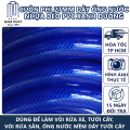 Cuộn Phi 25mm Dây Ống Nước Nhựa Dẻo PVC Xanh Dương Ống Dẫn Nước Tưới Cây Ống Nuoc Rửa Xe Đường Kính Trong 25 mm 3 lớp. 