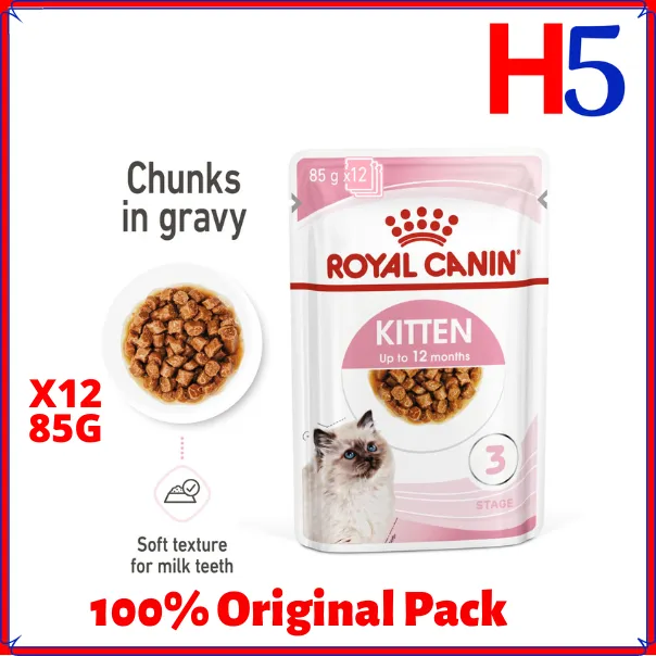 ROYAL CANIN Kitten Gravy Pouch 85G x12 Pouches Wet Cat Food