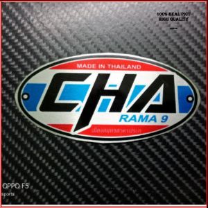 Logo Cha Rama9/Daeng 4 emblem aluminium rivet