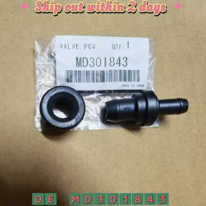 MD301843 PCV Valve & Gasket For Mitsubishi Outlander Airtrek Lancer Grandis Colt