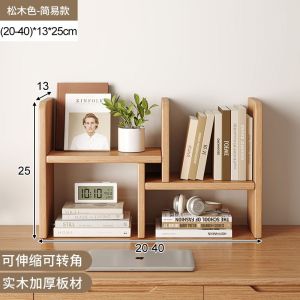 Desk Shelf Bookcases Shelf Table Top Shelf Rack Bookshelf Storage Simple Retractable Office Multi-Layer Small Bookcase Desktop Storage Rack Bookshelf