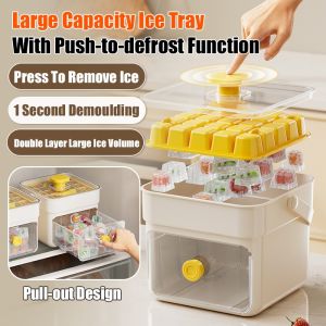 Thickened carrying handle ice lattice rack Ice Tray Sealed against dust Four Seasons Removable for cleaning Ice storage Food Grade Ice Compartment Frozen Ice Ball Grinder