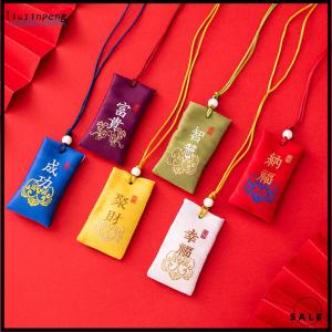 [liujinpeng] Lucky Spiritual Salt Pouch Spiritual Salt With Sachet Spiritual Salt Pouch Necklace Amulet Blessing Sachets Pendant