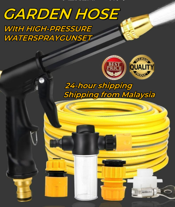 Garden Hose Pipe With Connectors Car Wash Jet High Pressure Water Spray
