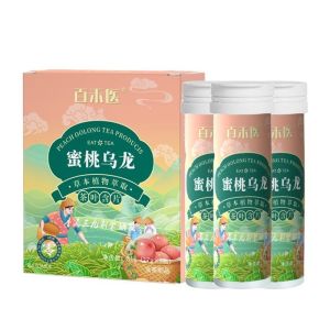 茶糖蜜桃乌龙茉莉含片无蔗糖0脂瓶装提神醒脑潤喉糖去口气 Tea Candy Peach Oolong Jasmine Lozenges No Sucrose 0 Fat Throat Lozenges To Remove Bad Breath