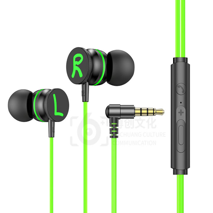 Ear Headphones Hammerhead Razer Pro V2 Thinking Tools, Inc Official Online Store RAZER HAMMERHEAD PRO V2 IN-EAR  HEADSET Thinkingtools@mall Shop Now Save More! Cebu, Philippines