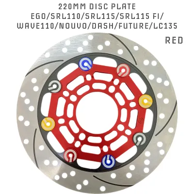 220MM FLOATING DISC PLATE LC135 EGO SRL110 SRL115 LAGENDA 115FI WAVE110 NOUVO DASH FUTURE PIRING Motorcycle Z00065