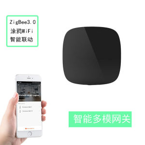 tuya Tuya Multi-Mode Gateway Smart Home Wireless Gateway Voice Control Bluetooth ZigBee Internet of Things Host