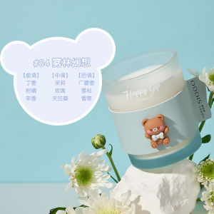 Odissi hạnh phúc quà tặng hương thơm nến hương thơm hoa thơm hoa hồng nhỏ Nam Lan trong nhà da cừu nhỏ Odissi hương thơm