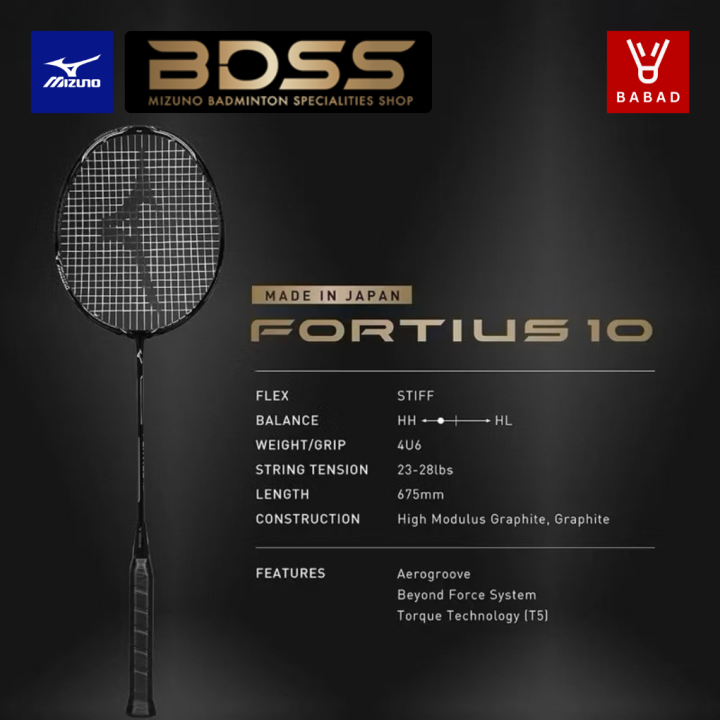 Pre Order] MIZUNO FORTIUS 10 BDSS 4ug6 JP 🇯🇵 ไม้แบดมินตัน