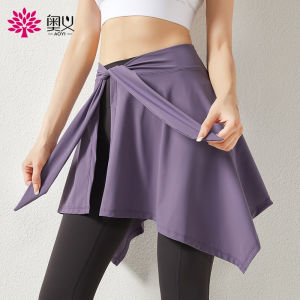 Aoyi sports skirt womens hip cover anti-wardrobe malfunction yoga cover skirt running training leisure fitness short skirt one piece