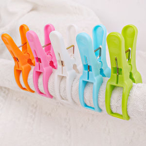 6 cái Quần áo rộng kẹp chăn bông khăn tắm biển nhựa chốt kẹp sunbed tủ quần áo gia đình lưu trữ chất lượng cao kẹp quần áo