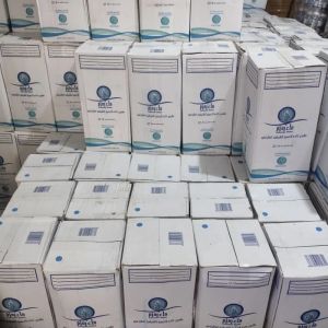 Air Zam Zam Murni Original Asli 5 Liter Jerigen/Tanpa Bahan Campuran