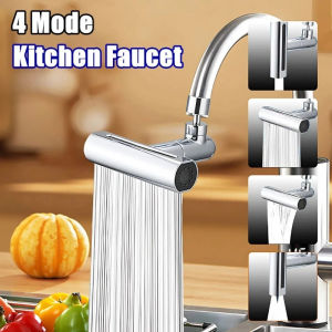 4 Modes Kitchen Faucet 360 ° Rotating Nozzle Flexible Replaceable Waterfall Water Tap Splash Proof Household Sink Filter