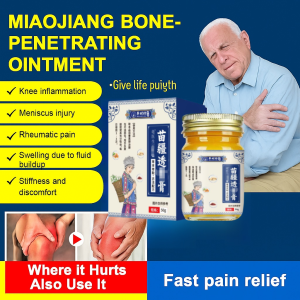 Authentic Miaojiang Bone Penetrating Ointment for External Use for Shoulder Neck Knee Joint Heel Tendon and Bone Pain Shoulder and Lumbar Discomfort苗疆透骨膏