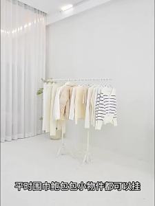 Laundry Rack Ceiling Clothes Hanging Rack Clothes Hanging Rack Drying Rack Clothes Hanger Rack Floor-standing small-sized indoor household folding clothes rack for small balconies and bay windows