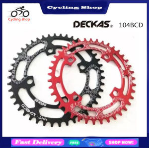 DECKAS 104BCD Round 32T/34T/36T/38T/40T/42T/44T/46T/48T/50T/52T Getande Mountain Bicycle Wiel MTB bike for 8-12 speed crankset Aluminum Chainring