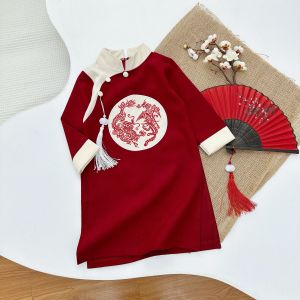 Áo dài cách tân bé trai thêu rồng hoạ tiết Tết đặc sắc Chất Nhung SUMOKIDS Cho bé 10- 25kg