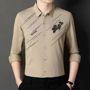 Spring and Autumn New Mens Long-Sleeved Seamless Business Shirt Fashion Casual Shirt Lapel POLO Mens Shirt