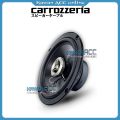 Carrozzeria Japan 6.5 inch 2way Speaker [100% Original] TS-6080S 380 Watts Car Speakers Audio Sound. 