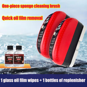 Oil film removal rate 99.9% Oil Film Remover Long-lasting Protection Restores shine and brightness glass cleaner watermark remover car glass