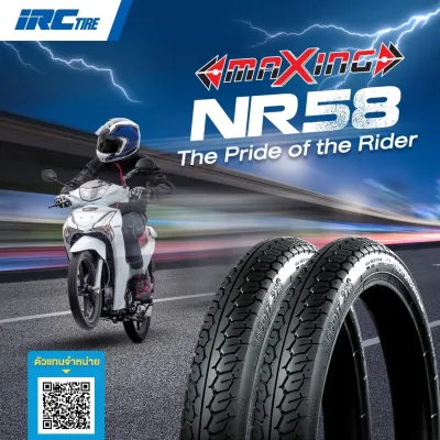 Vỏ lốp IRC SIZE 70/90 - 80/90 - 110 - 130 - 140 - 17 INCHES