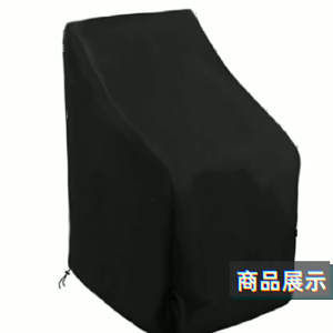 อุปกรณ์ป้องกันเฟอร์นิเจอร์นอกอาคารทนทานสำหรับงานหัตถกรรมผ้าอ๊อกฟอร์ดฉีกขาด