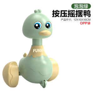 Childrens inertia swaying walking duck toy baby interactive press sliding car animal toy