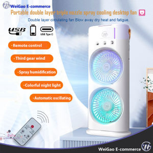 Portable rechargeable ​double layer triple nozzle spray cooling desktop fan White recharge remote control