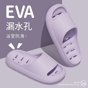 Free Shipping MenS Bathroom Slippers Non-Slip For Home Use Quick-Drying With A Hollow Design For Drainage Suitable For Bathrooms Hotels And Couples WomenS Slippers