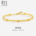 CHOW SANG SANG 周生生 999 24K Solid Gold Round Open Bangle Bracelet for Women 15cm 95623K Price-by-Weight Approx. 8.9g Gold. 