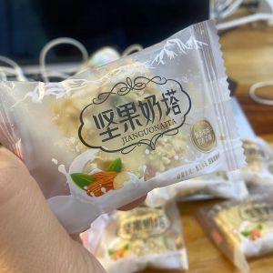 即食坚果奶塔酥脆酸奶味千层酥糕点 Instant Nut Milk Tart Crispy Yogurt Flavor Melaleuca Pastry