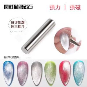 [Ready Stock+COD] Double Heads Nail Magnet Pen Magnetic 3D Cat Eye Flower Nail Stick DIY Tools for Magnetic Gel 3D Line Nail Polish Art Tools