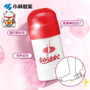 Kobayashi Japan Advanced Moisturizing Foot Cream Stick 30g for Dry Skin Anti-Bacterial Hydrating