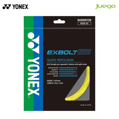 YONEX EXBOLT 65 QUICK REPULSION STRING